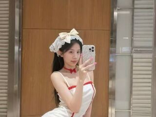 free online chat LilyYuan